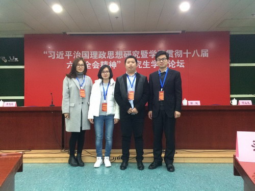 qq图片20161129081330