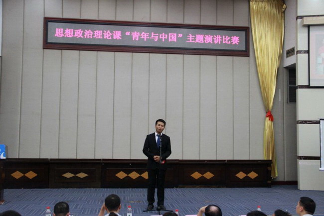 2.台上选手（2）