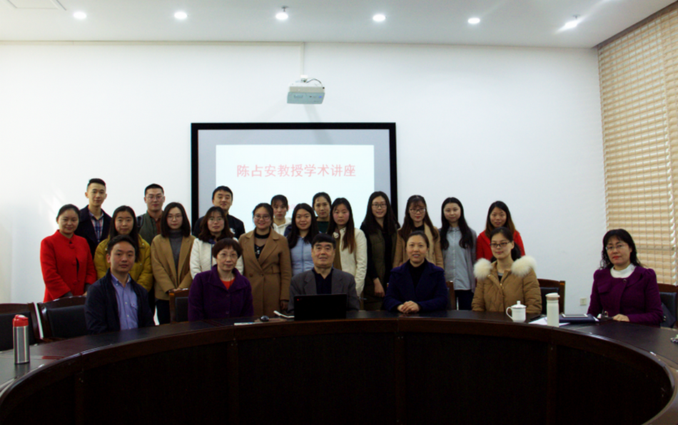 1520840480385005.png 2018年3月9日 成都理工大学讲座06 师生合影_缩小大小.png