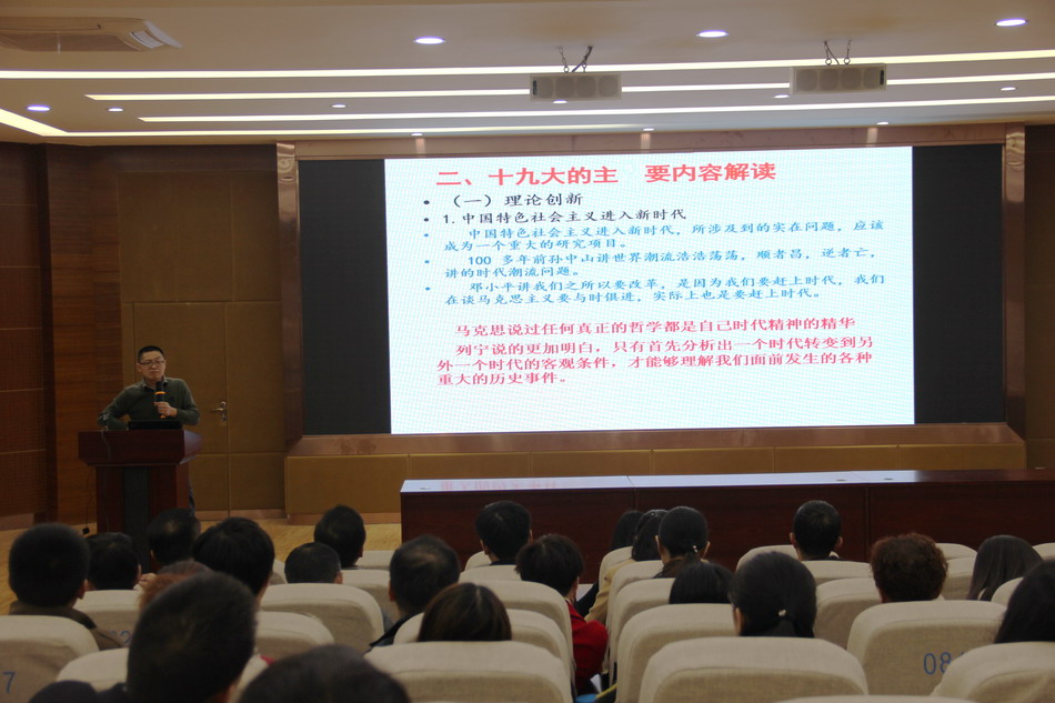 1509509808124878.jpg 吴仁明_副本_缩小大小.jpg