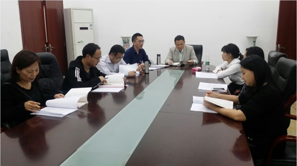 思修教研室2018春季学期第二次教研会.png