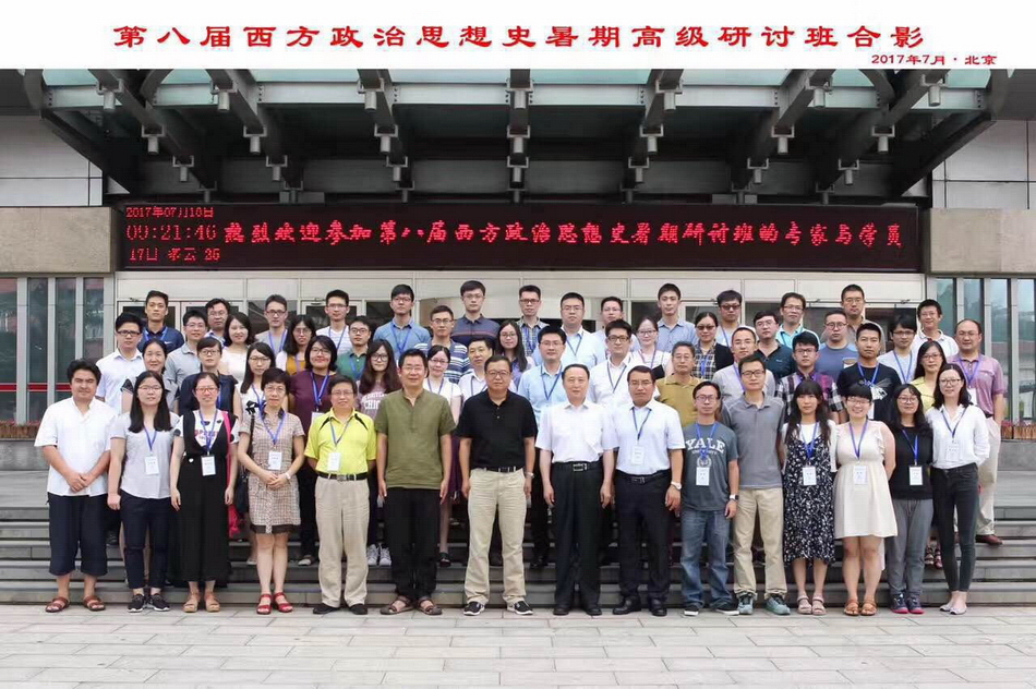 1504593160972690.jpg 范少辰.jpg