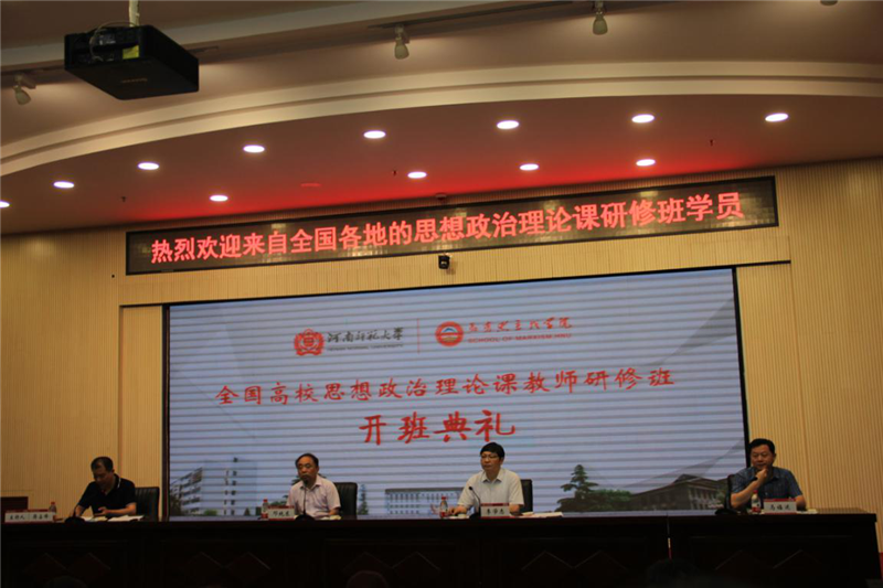 1564712788475974.png 7.21图片1_副本.png