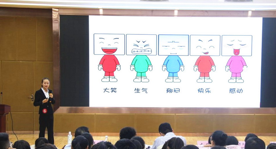 1505696889734681.jpg 7、刘文蝶:量变质变规律(马克思主义基本原理概论)_缩小大小.jpg