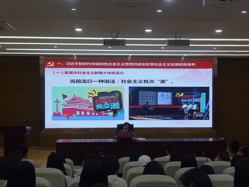 会场现场1.jpg