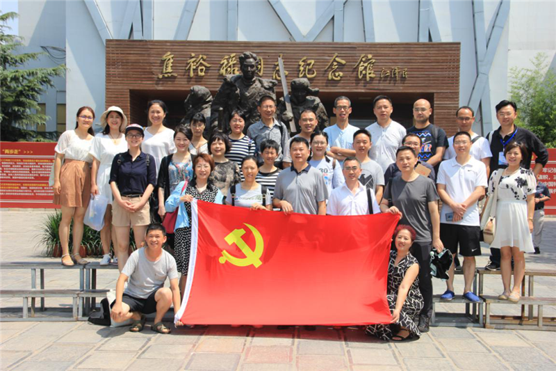 1564712947118638.png 7.22图片1_副本.png