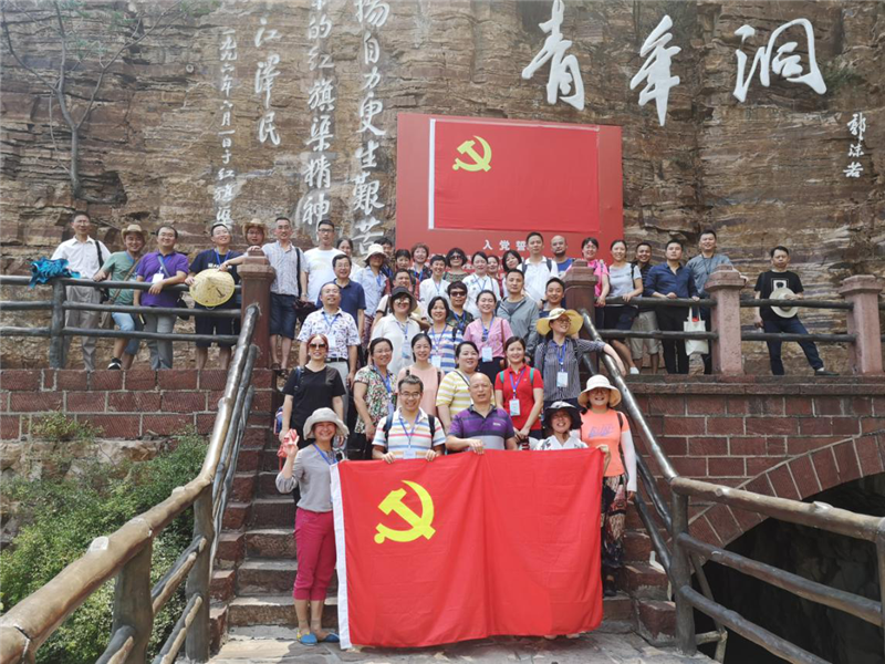 1564713153754304.png 7.24图片2_副本.png