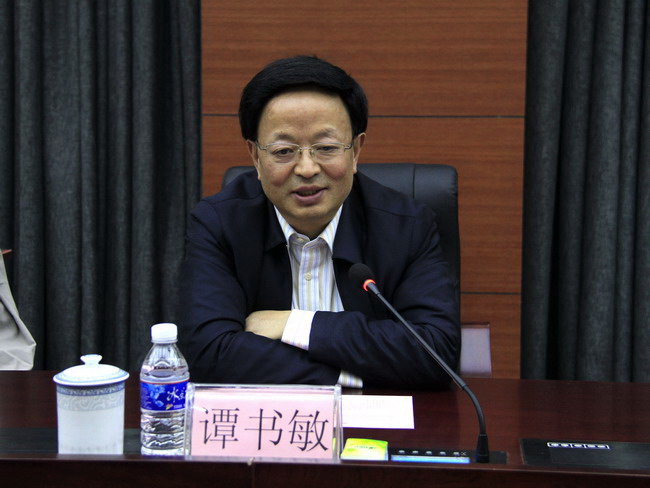 2谭书敏