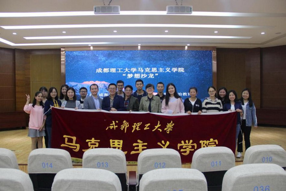 1508490367188651.jpg 合影留念_缩小大小.jpg