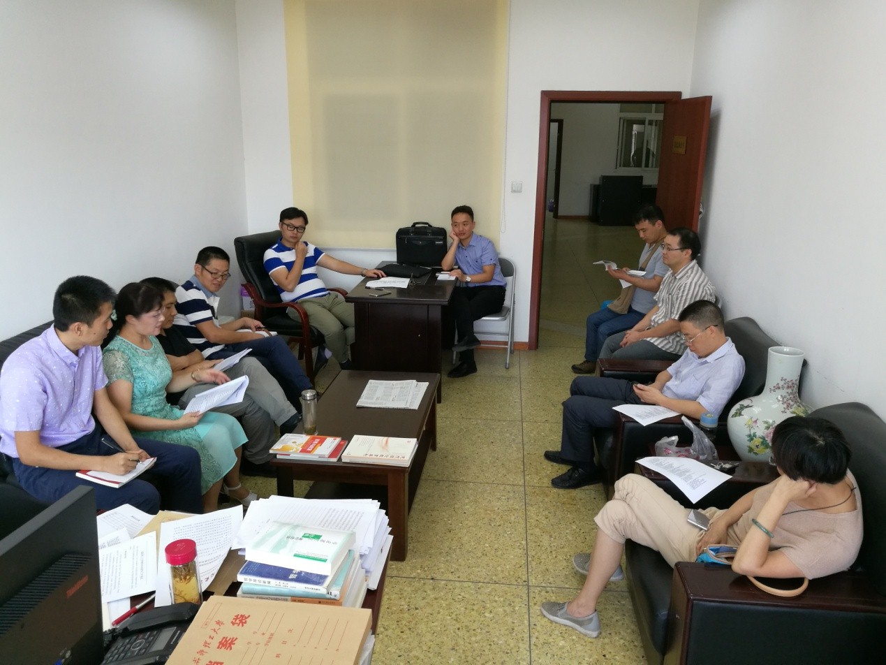 1505349912943299.jpg 毛中特教研、史纲要教研室召开联席会议.jpg