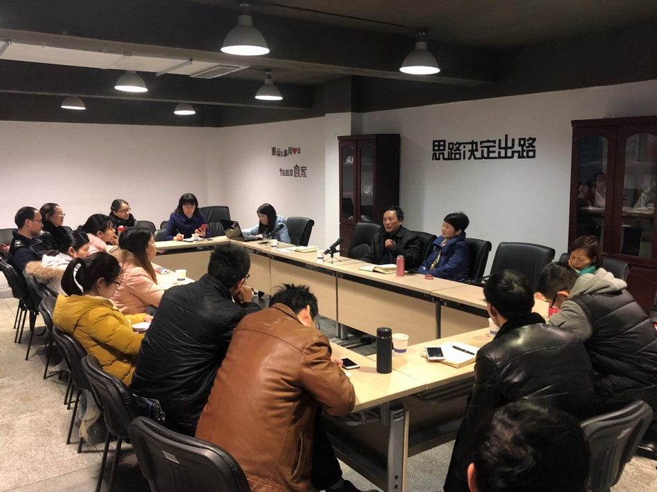 卢黎歌老师与我院师生交流座谈02.jpg