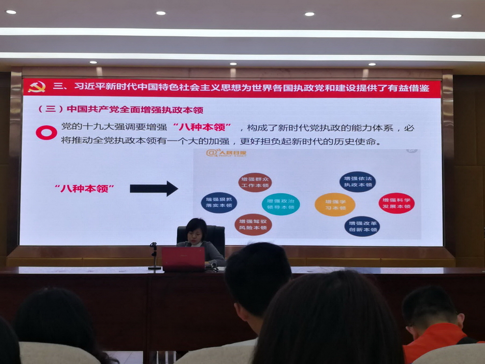 会场现场2.jpg