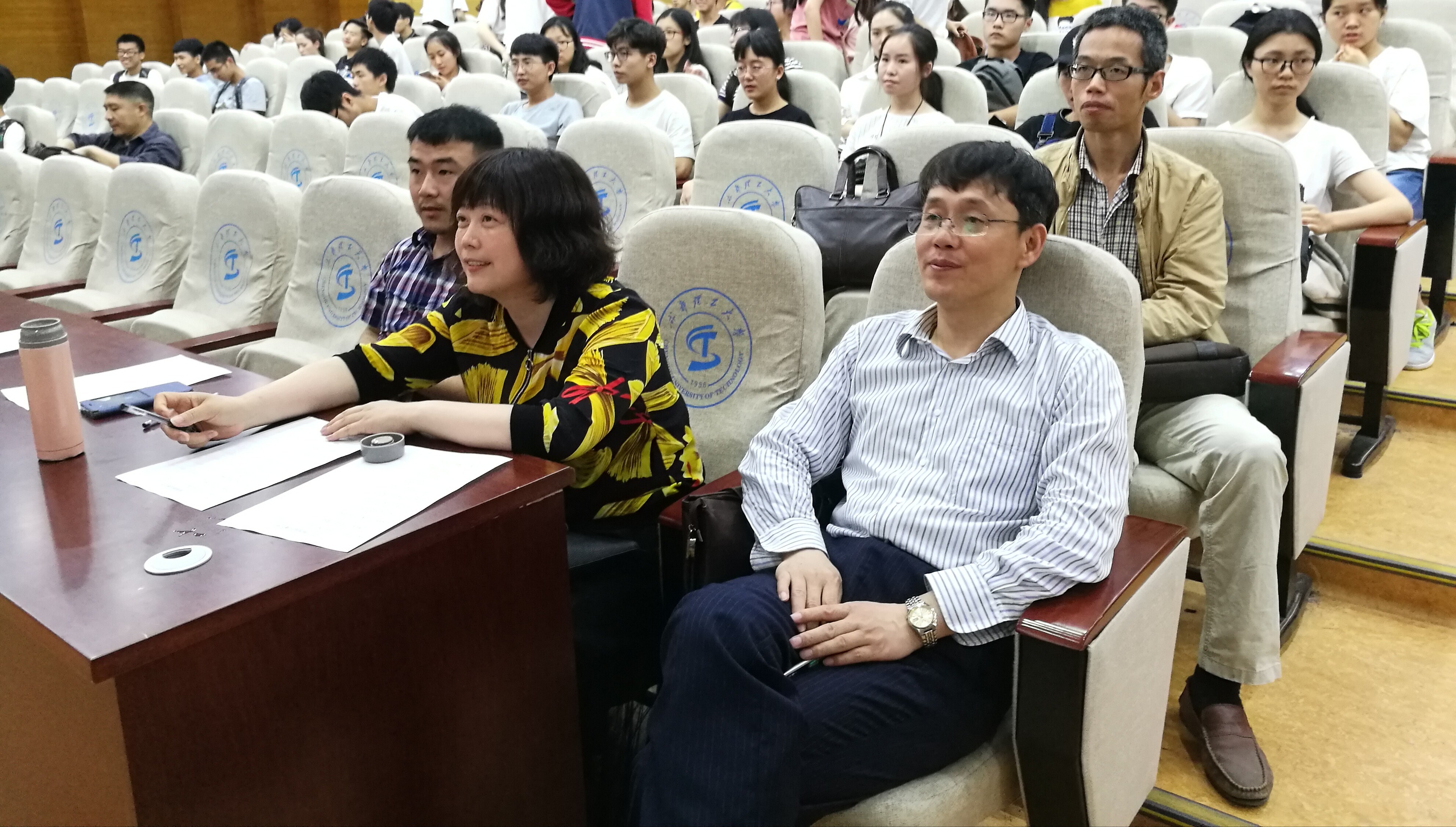 史纲要第三次教研活动01.jpg