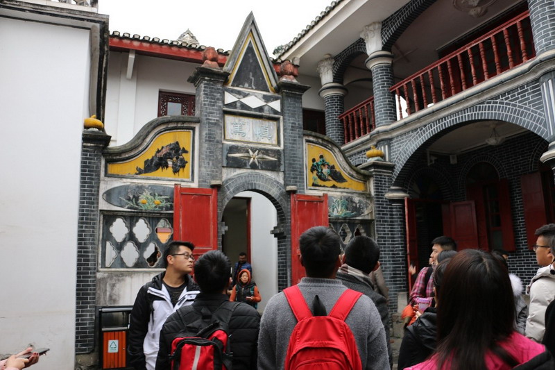1543992292812956.jpg “慎笃”_调整大小.jpg