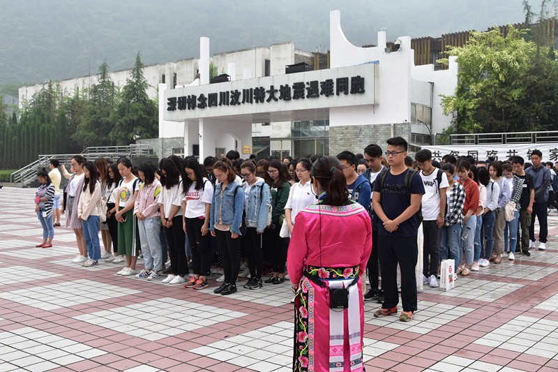1525747863166102.jpg “纪念汶川地震十周年”主题实践活动02.jpg