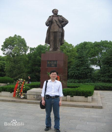 说明: C:\Users\hp\Desktop\许传新.jpg