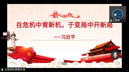 说明: Screenshot_2020-06-28-15-06-39-25