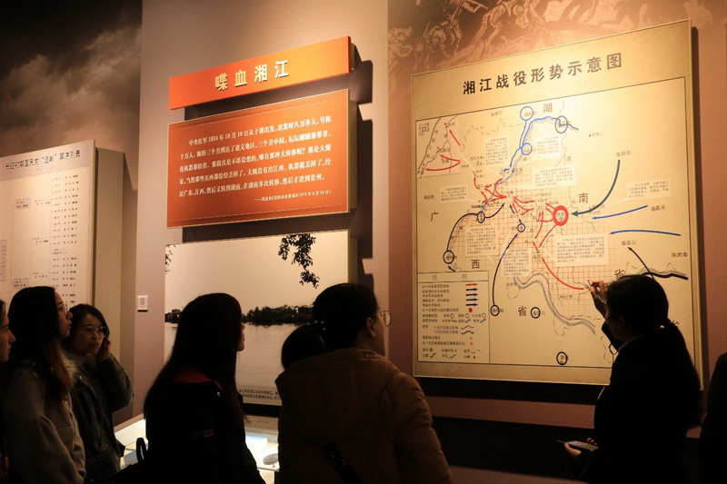 1543992308211113.jpg “湘江战役”示意图2_调整大小.jpg