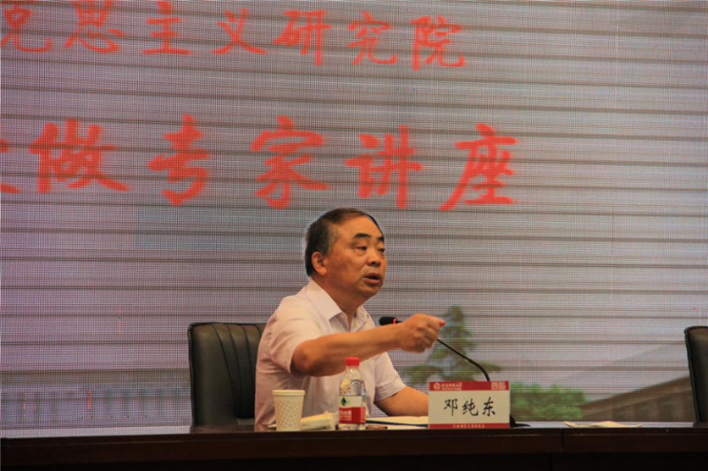 1564712836217525.png 7.21图片2_副本.png
