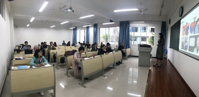 学院2017年教学竞赛01