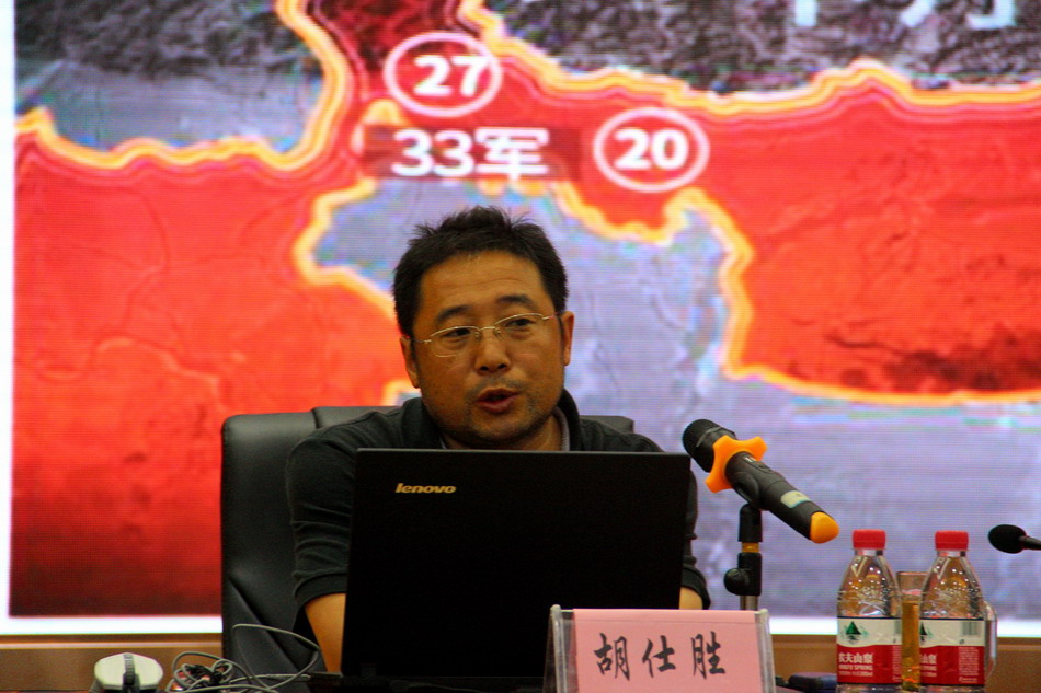1504592748608899.jpg 胡仕胜研究员分析洞朗局势_缩小大小.jpg