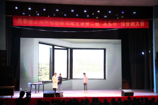 图6：《天亮了》剧照_缩小大小