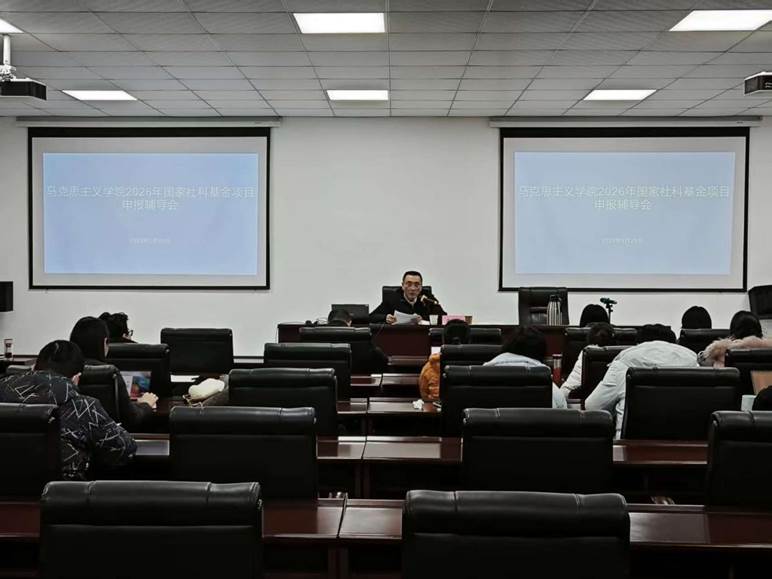 微信图片_20260127151541_32_18 微信图片_20260127151541_32_18