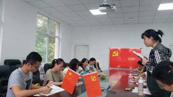 小组讨论2.jpg