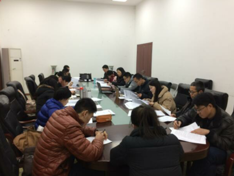 思政系全体专业课教师课程考核教研会.png