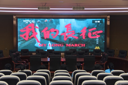电影《我的长征》 电影《我的长征》