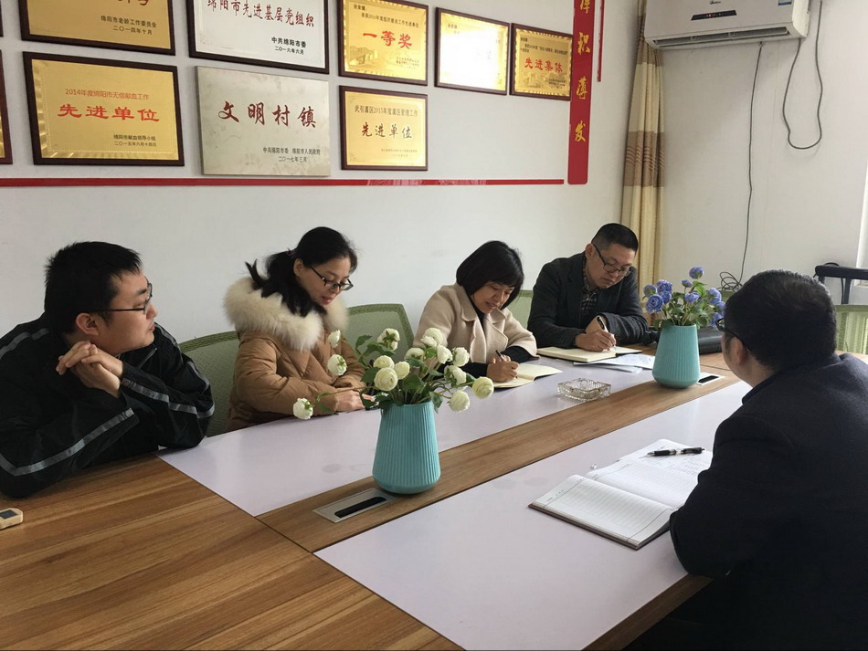 01我院老师走访徐家镇用人单位.jpg