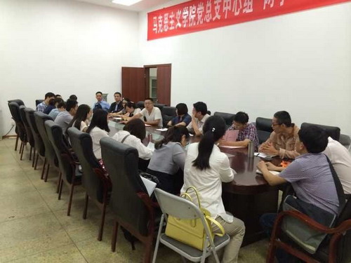 本科生导师会现场