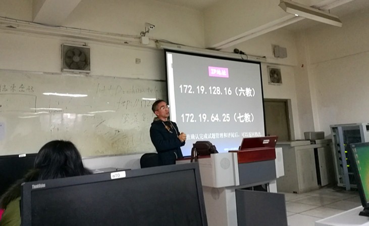 思想政治理论课教学部组织开展期末专题教研活动.jpg