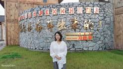 说明: C:\Users\sudengkui\Documents\Tencent Files\9164612\FileRecv\MobileFile\IMG_7757(20200904-094253).JPG