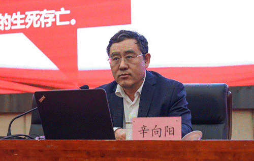 http://news.cdut.edu.cn/__local/9/3D/00/78F2E3DD62D843E662AA31C4E8A_9DCA33CE_942A4.png