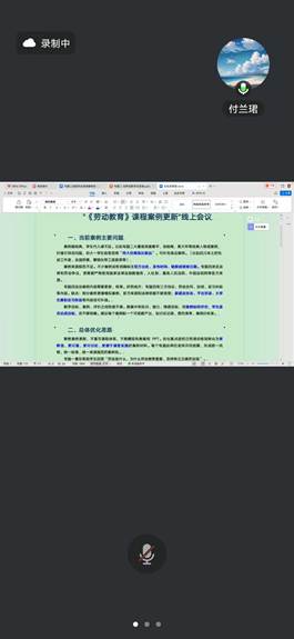 ad77f6d5ea3573c5181e644d5cc085d1