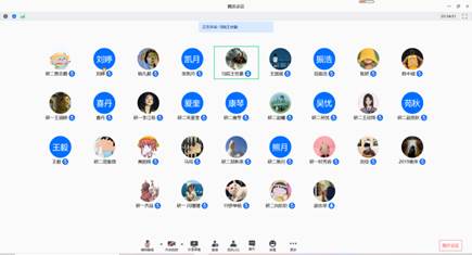 说明: C:\Users\zhangheng\Documents\Tencent Files\1321484527\Image\Group2\3N\LJ\3NLJC(%WB_4LDZQ_)XVZ$C3.png