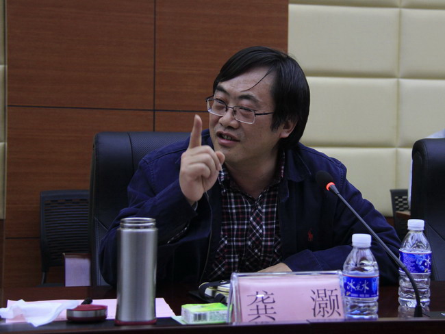 3龚灏