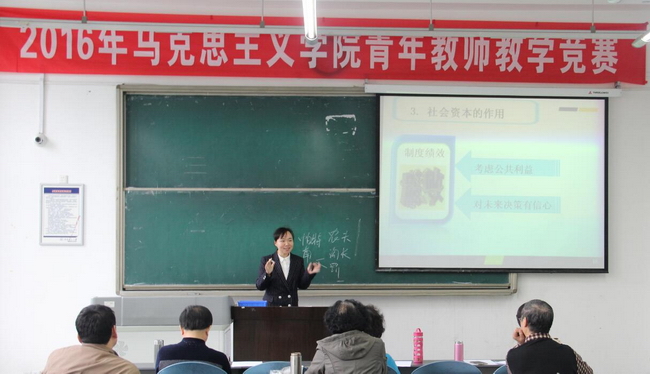 比赛现场1