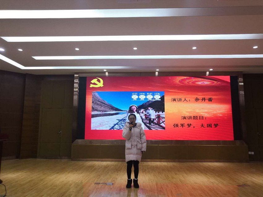02“共建新时代，共筑中国梦”主题演讲比赛_缩小大小.jpg