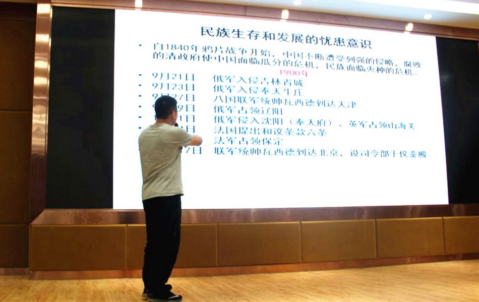 1505696774595559.jpg 3、方世刚 :当代中国与爱国主义(思想道德修养与法律基础)_缩小大小.jpg