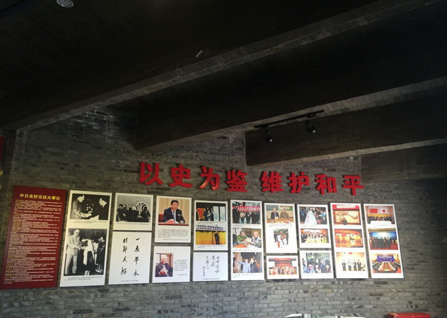 2.馆藏图片