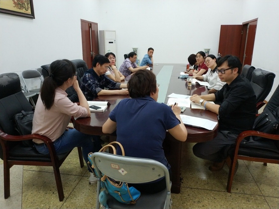 概论教研室召开2018春季学期第二次教研会.jpg
