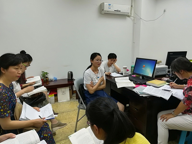 1530152518500115.jpg 教研5.2_调整大小.jpg