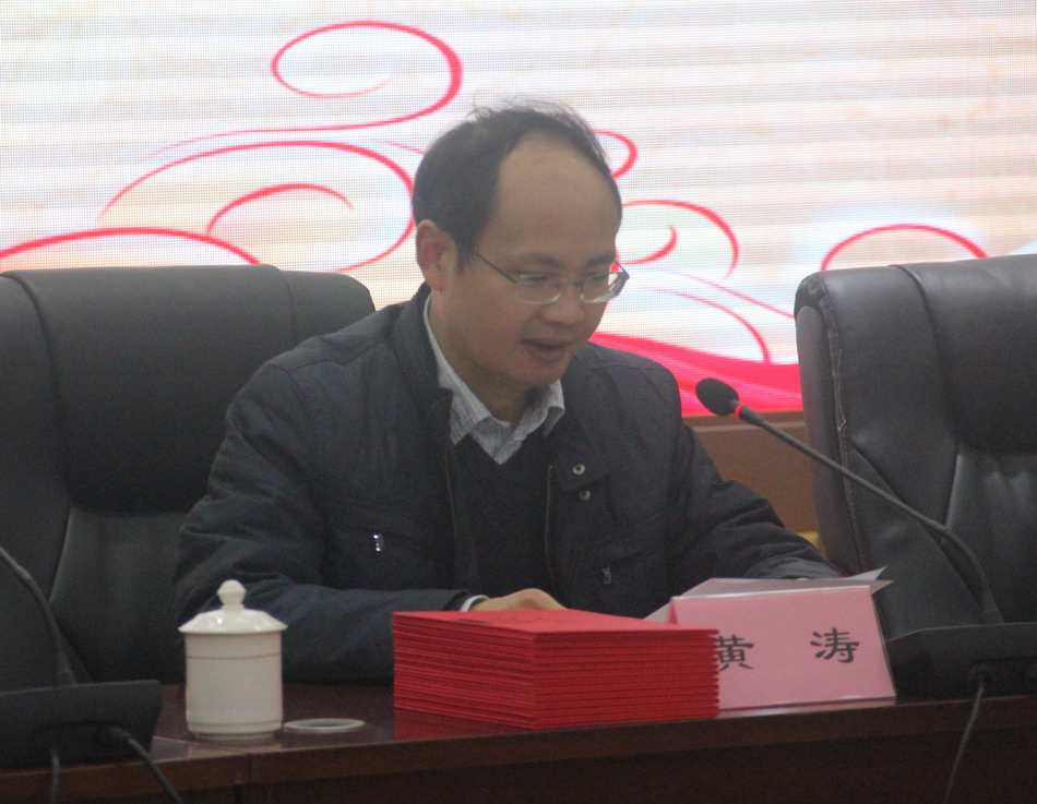 12.成都理工大学党委副书记黄涛讲话_缩小大小.jpg