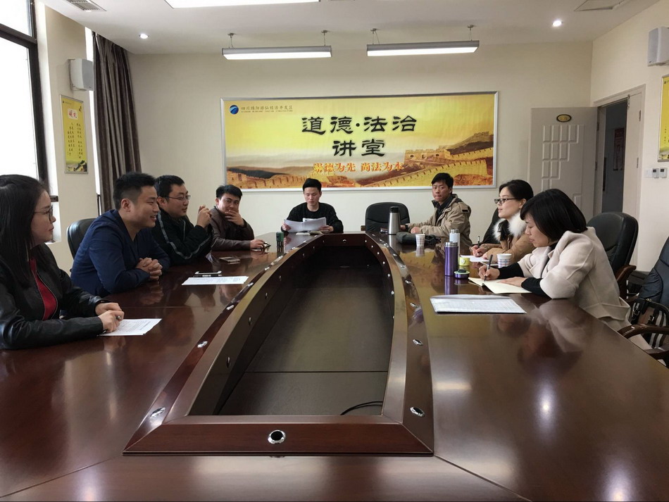 02我院老师走访魏城镇用人单位.jpg