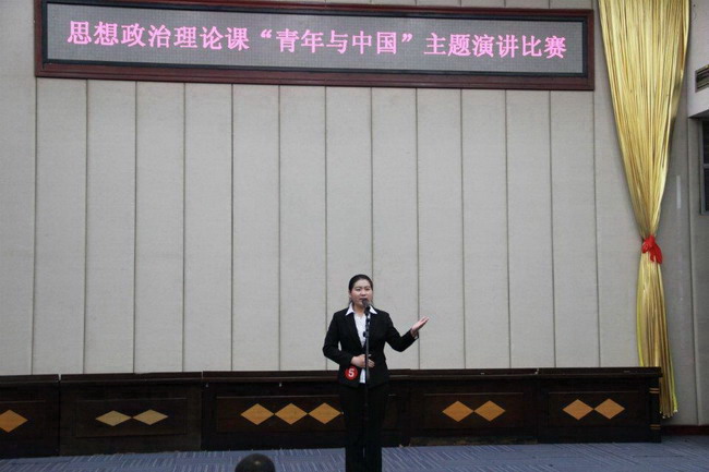 1.台上选手（1）