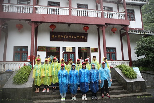 馆前合影 馆前合影