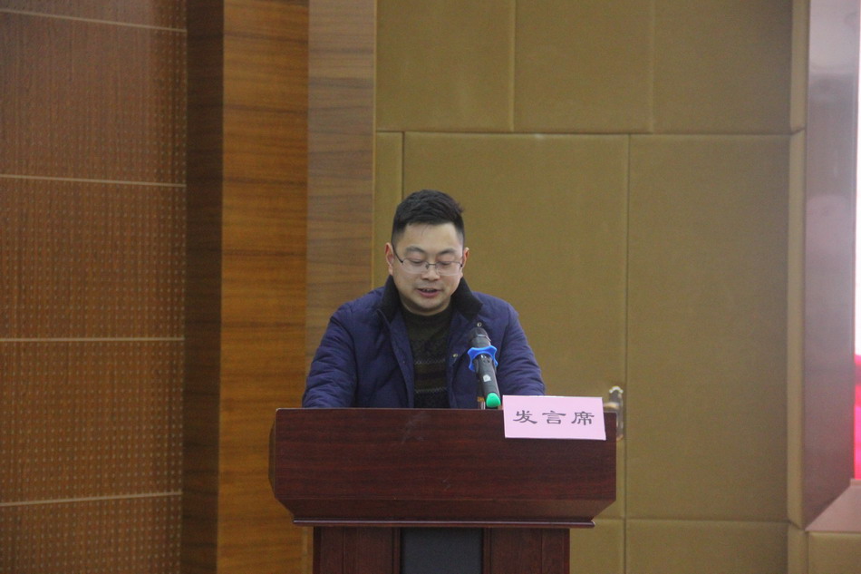 1516847256748839.jpg 13.学员代表松潘县红土乡副乡长、武装部长、卡卡村第一书记梁永发言_缩小大小.JPG