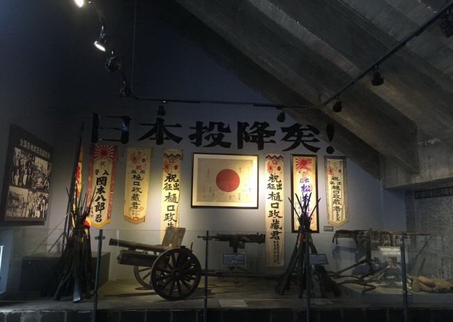 4.日军侵华罪行馆